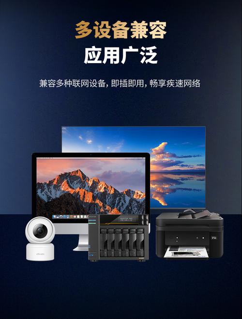 网络交换机_深圳市火蓝电子技术