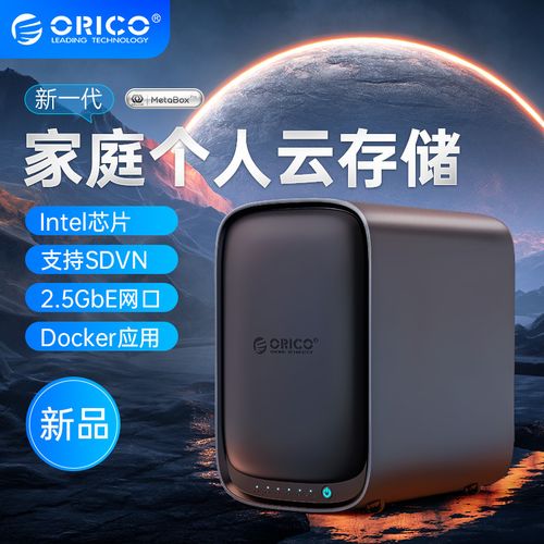 上海云服务器厂家,品牌,图片,热帖